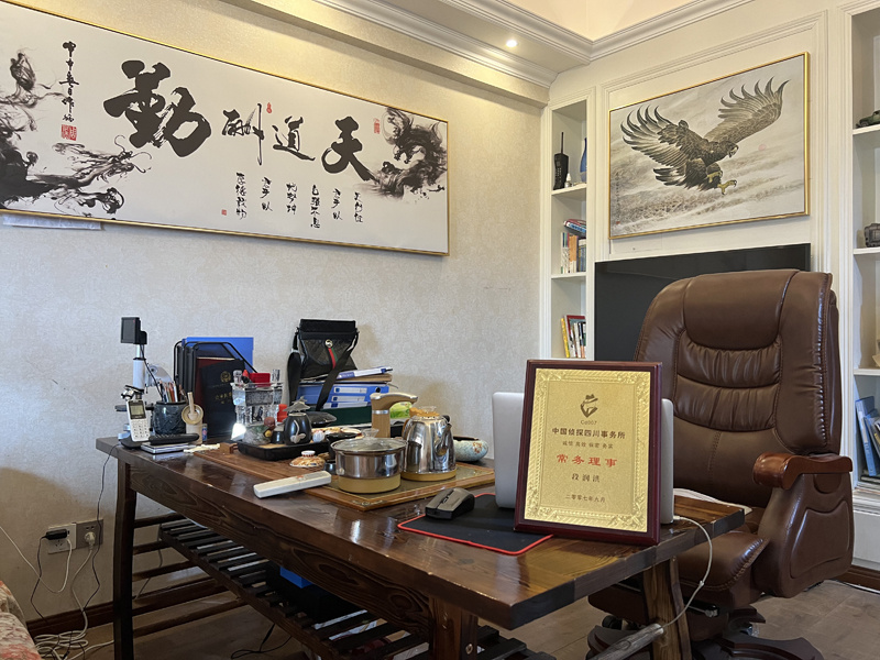 贵定县取证公司解析婚内出轨对家庭的影响