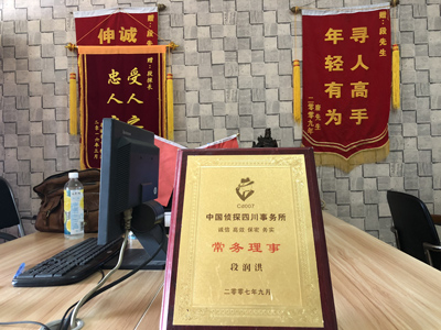 未婚怀孕男方应赔偿多少？-贵定县私人调查