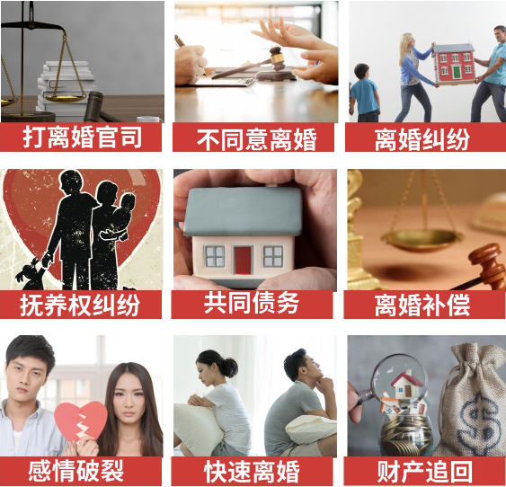 「贵定县取证公司」介绍女方出轨需要哪些证据